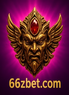 ফরচুনগেমস